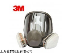 3M6800防毒面罩 3M6800过滤式呼吸防护器 3M6800防毒面罩