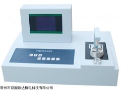 YG252A-1型熔点仪,熔点仪,纤维切片熔点仪