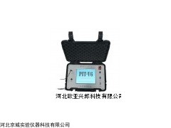 基桩动态测量仪专用型,北京产基桩动测仪热销！