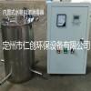 珠海厂家直销500w内置式水箱自洁消毒器