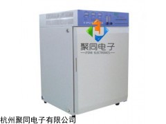 天津二氧化碳培养箱HH.CHP-01、HH.CHP-01W不锈钢内胆