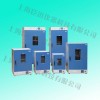 电热恒温干燥箱，DHG-9203A立式干燥箱