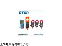 ETCR-9500三通道变压器无线变比测试仪,三通道变压器变比测试仪