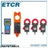 ETCR-9500三通道變壓器無線變比測試儀,三通道變壓器變比測試儀