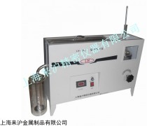 上海供应LH-255一体式石油产品馏程测定仪厂家- 一体式蒸馏测定仪价格