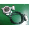 氧化鋯原理氧氣分析儀TD500S-O2-H高溫氧含量報警儀