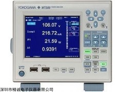 WT500功率分析仪回收