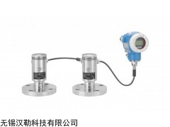 FMD72电子式差压液位计,压力罐电子差压液位计