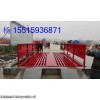 LS-55郑州贾鲁河工程冲洗设备