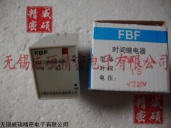 無錫新溪南FBF，ST3PS-SZ，外接式時(shí)間繼電器