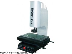 光学影像测量仪公司,东莞光学影像测量仪公司