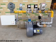 深圳正英SHOEI燃烧器,DCM-30天然瓦斯燃烧器