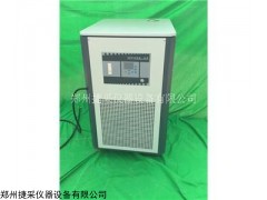 郑州GDSZ高低温循环装置供应商