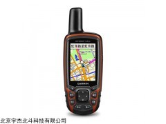 佳明GPSMAP63SC GPS北斗手持测量仪定位仪