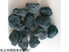 淄博有机工业废水生化处理用火山岩滤料