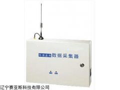 潍坊EST-2000环境监测数据采集器现货