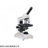 生物顯微鏡L1000，單目生物顯微鏡L1000