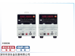 PA18-2B可编程直流稳压电源,日本德士PA18-2B价格