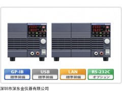 日本德士PDS20-36A,PDS20-36A价格