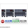 日本(德士)PS20-40AR可編程直流穩壓電源