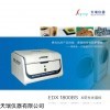 EDX1800BS卤素测试仪品质厂家