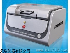 EDX1800B型ROHS仪器价格价格