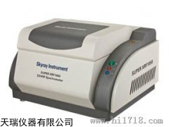 Super1050型ROHS光谱仪生产制造商