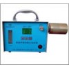 HFC-3BT呼吸性粉尘采样器5-30L/min