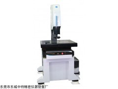 南京索必克CNC全自动影像测量仪