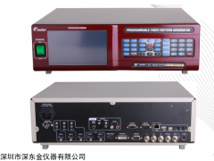韩国Master MSPG-7100S高清信号源