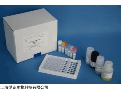 48t/96t 绵羊免疫球蛋白G(IgG)ELISA试剂盒性能