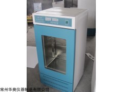 重庆专业SPX-150数显生化培养箱