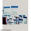 48t/96t 牛血清素/血清胺(ST)ELISA试剂盒价格