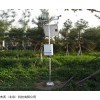 JT-TS3-HBFM土壤墒情气候观测仪