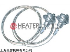 上海昊誉机械供应WR系列装配式热电偶