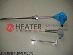 上海昊誉机械供应 Wz系列装配式热电阻