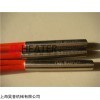 上海昊誉机械供应不锈钢单头电热管 单头电热管