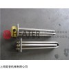 上海昊誉机械不锈钢方型法兰电热管
