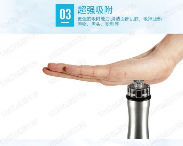 韩国aqua peel mini小气泡毛孔清洁仪器_供应产品