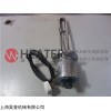 上海昊誉机械销售带温控螺纹电热管