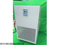 80l低温冷却液循环泵价格郑州贝楷仪器 低温循环泵型号