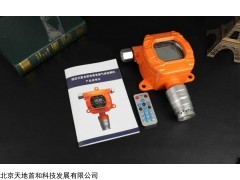 流通式氯|气测试仪，在线式CL2检测报警仪北京厂家
