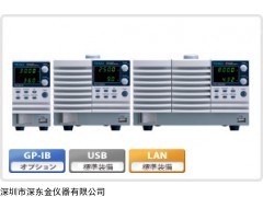 PSW1080H800日本德士可编程直流电源