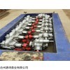 沧州源鸿泵业供应KCB633齿轮泵，防爆齿轮泵