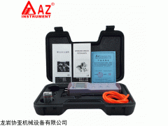台湾衡欣数显压力表带RS232数字压力计AZ-82100