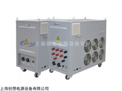 哪里有负载箱厂家？上海创想专业厂家提供优质、齐全电源负载箱产品
