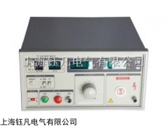 上海ZHZ8型耐电压测试仪价格