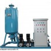 自动稳压补水装置 囊式定压罐补水装置