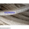 22mm陶瓷纤维方绳厂家产品的资料