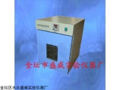 天津DHP型不锈钢电热恒温培养箱厂家